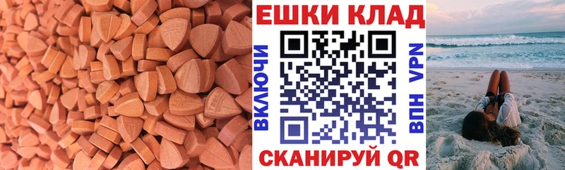 купить цена Нариманов ЭКСТАЗИ Punisher