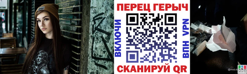 shop как зайти  Нариманов  ГЕРОИН хмурый  дарнет шоп 
