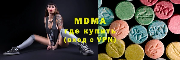 МДПВ Абдулино