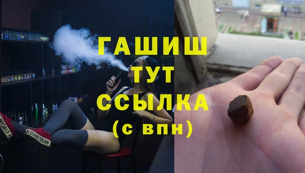 МДПВ Абдулино