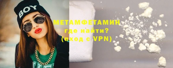 МДПВ Абаза