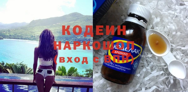 таблы Алексин