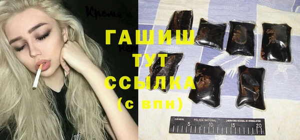 МДПВ Абаза