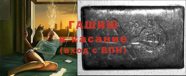 МДПВ Абаза