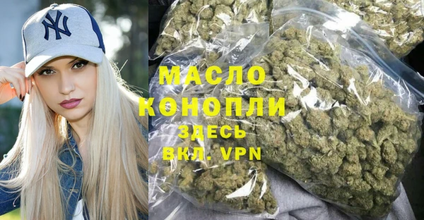 МДПВ Абдулино