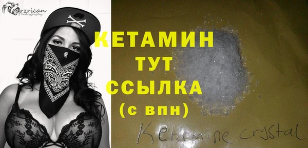 МДПВ Абаза