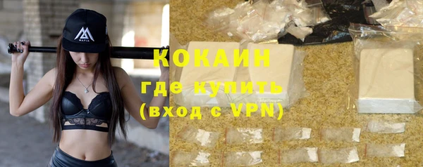 МДПВ Абдулино