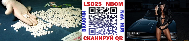 ЛСД экстази ecstasy  Нариманов 