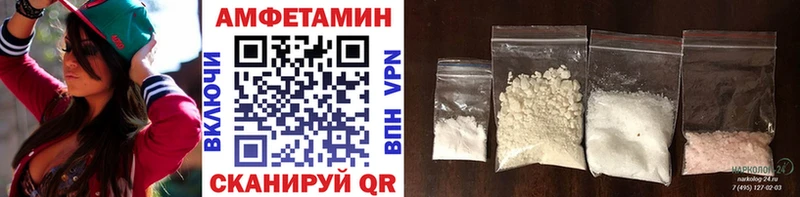 Метамфетамин кристалл  Нариманов 