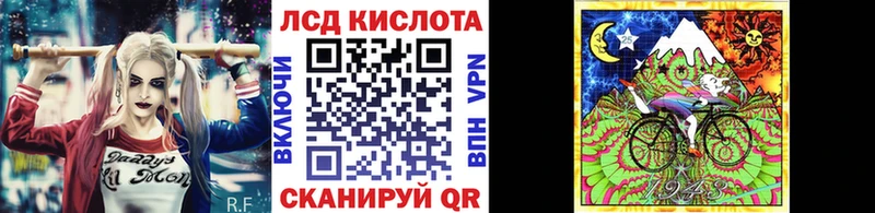 хочу   Нариманов  Наркотические марки 1,5мг 